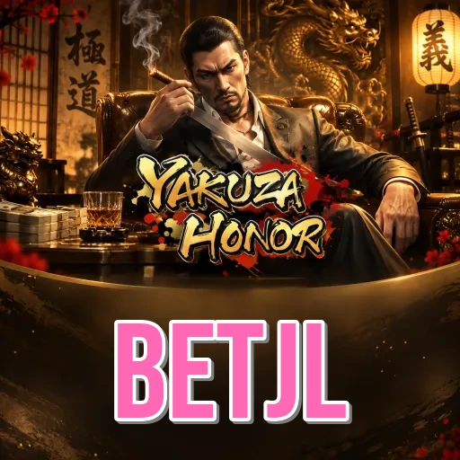 Official App Icon